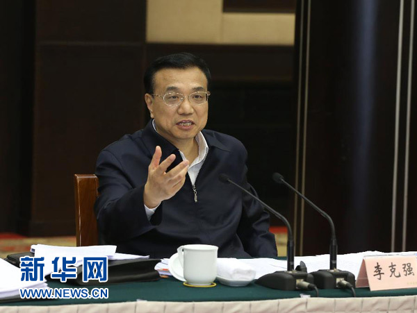 4月28日，中共中央政治局常委、國務(wù)院總理李克強在重慶主持召開座談會