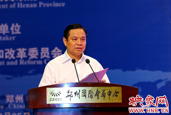 省委常委、常務副省長李克講話