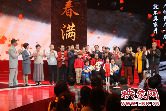 “隴海大院”入選“感動中國”2014年度人物。