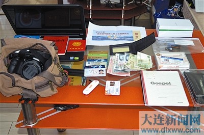圖為作案工具。