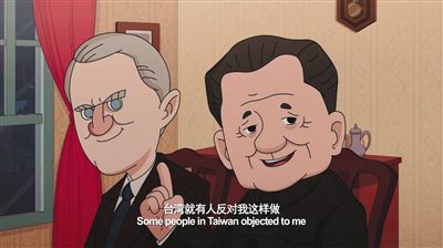鄧小平動漫形象的設計者朱宇辰今年24歲，曾為溫家寶等領導人畫過漫畫。制片方供圖