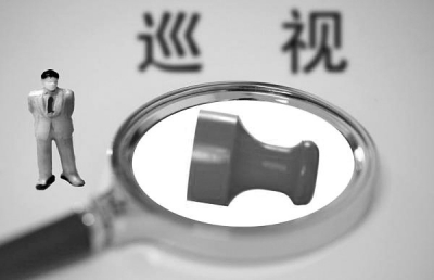 在整改中，各被巡視單位一批違紀違法案件受查處。