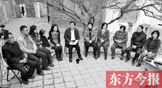 3月17日，焦家人重聚在焦家小院