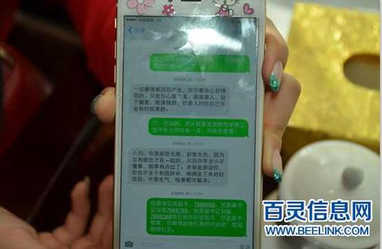 相關舉報圖片