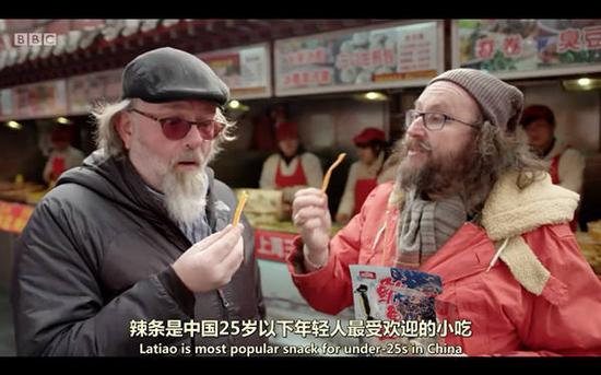 英文字幕這么準(zhǔn)，中文居然譯跑偏了？