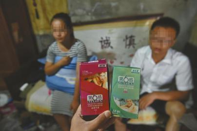 使用假冒避孕套致小雨在三個月內兩次懷孕，這讓她的身心很受傷。