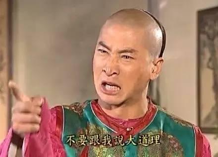 宋丹丹一條微博疑似又把林志玲陳冠希罵戰(zhàn)推向新高度！