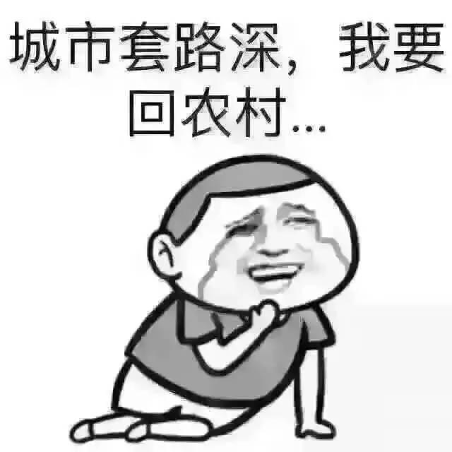 宋丹丹一條微博疑似又把林志玲陳冠希罵戰(zhàn)推向新高度！