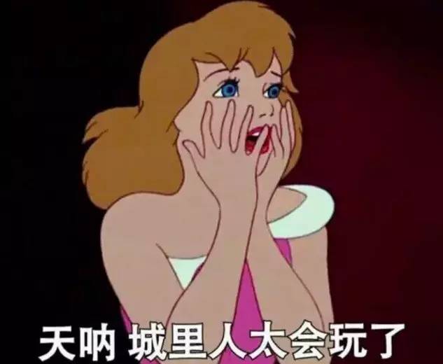 刷票神器or網(wǎng)絡(luò)黃牛？你搶不到火車票可能因為它