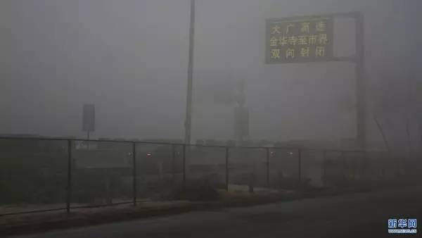防霾口罩甲醛超標(biāo)？記者實(shí)測(cè):含量符合國(guó)標(biāo)要求