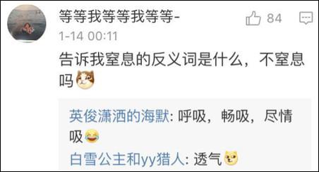 至于第三大題的造句，就要考驗大家的基本功底了：拆詞！