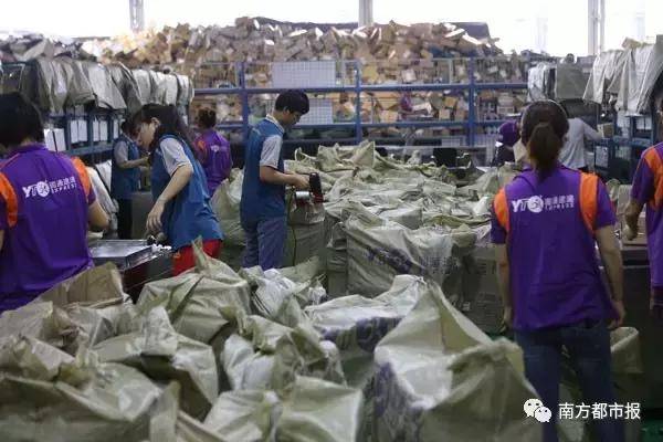 春節(jié)收發(fā)快遞時間表來了 收好不謝?。? width=