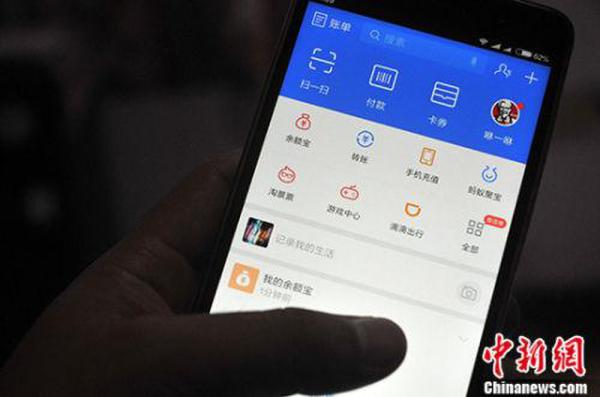 資料圖。中新社記者 張斌 攝
