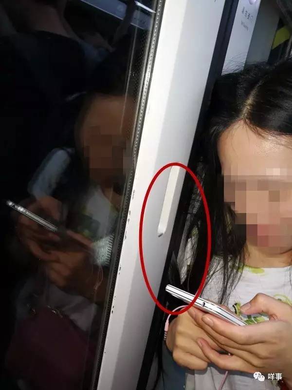 廣州一女子在車門將關(guān)時(shí)沖進(jìn)車廂 長發(fā)被活活夾住