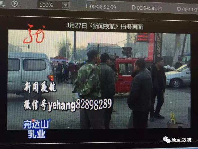 怪事！辦張銀行卡有100元酬勞還專車(chē)接送 咋回事