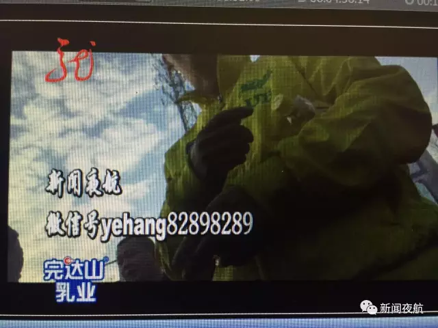 怪事！辦張銀行卡有100元酬勞還專車(chē)接送 咋回事