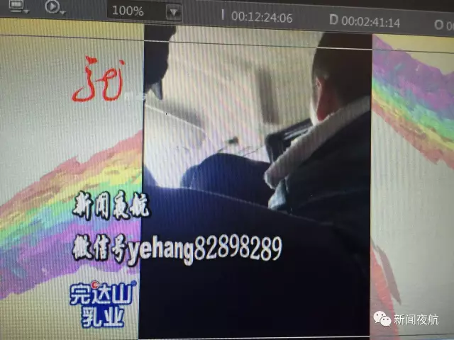 怪事！辦張銀行卡有100元酬勞還專車(chē)接送 咋回事