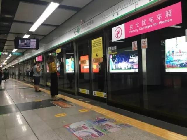 尷尬了！深圳地鐵首開女性車廂 結(jié)果塞滿男乘客