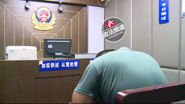 男子騎電動(dòng)車襲胸多名女子被抓 稱與妻子長(zhǎng)期分居