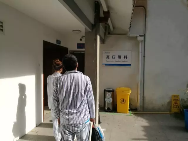 又是空調(diào)！一家4口空調(diào)間吃海鮮3人倒下