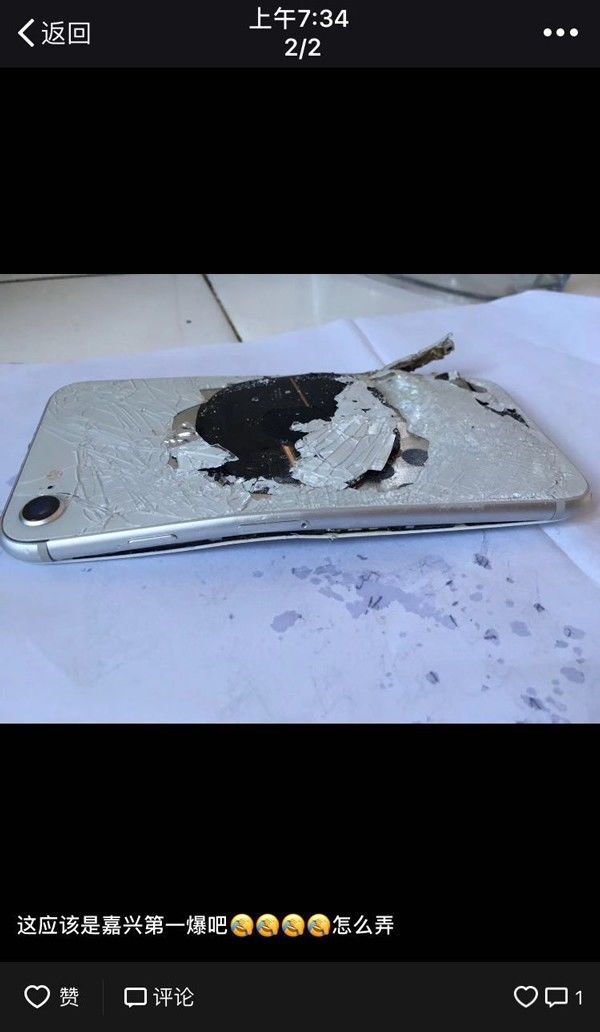女子買iPhone 8才2天充電時就冒煙 直接用水澆手機(jī)