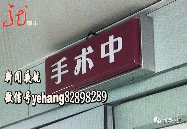 警惕！女子肚子突然增大 醫(yī)生檢查出這些東西
