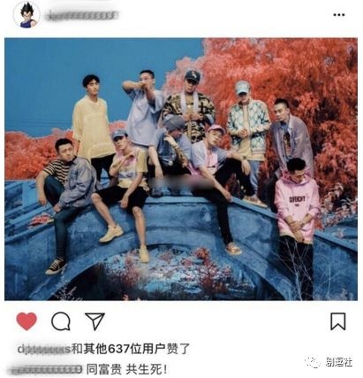 PGone又教給我們一個新詞：虐粉。