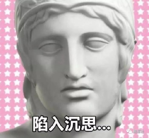 PGone又教給我們一個新詞：虐粉。