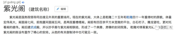 PGone又教給我們一個新詞：虐粉。