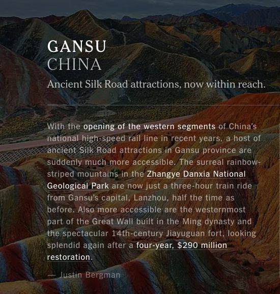 中國(guó)網(wǎng)友表示，現(xiàn)在才發(fā)現(xiàn)中國(guó)河山的神奇壯美，不值得大驚小怪。