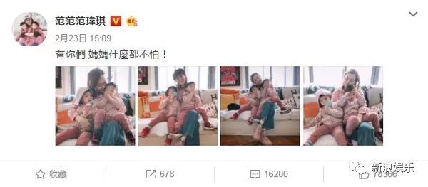 都撕8年了...居然還沒有結(jié)束？？？