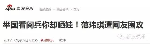 都撕8年了...居然還沒有結(jié)束？？？