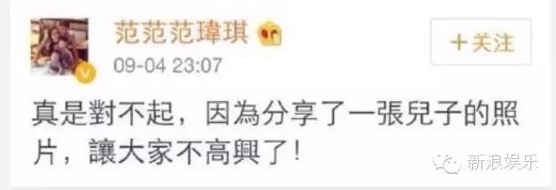 都撕8年了...居然還沒有結(jié)束？？？