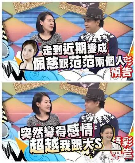 都撕8年了...居然還沒有結(jié)束？？？