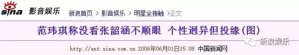 都撕8年了...居然還沒有結(jié)束？？？