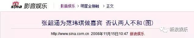 都撕8年了...居然還沒有結(jié)束？？？
