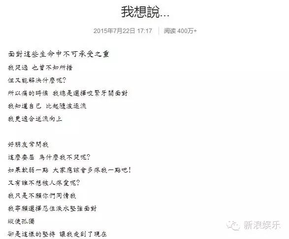 都撕8年了...居然還沒有結(jié)束？？？