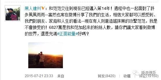 都撕8年了...居然還沒有結(jié)束？？？
