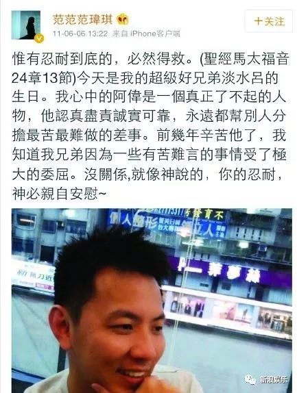 都撕8年了...居然還沒有結(jié)束？？？