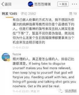 都撕8年了...居然還沒有結(jié)束？？？