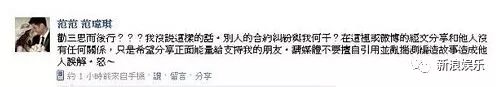 都撕8年了...居然還沒有結(jié)束？？？