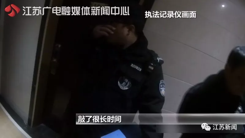 醉酒女子獨(dú)自在家干這事 醒來(lái)看見(jiàn)滿(mǎn)屋陌生人