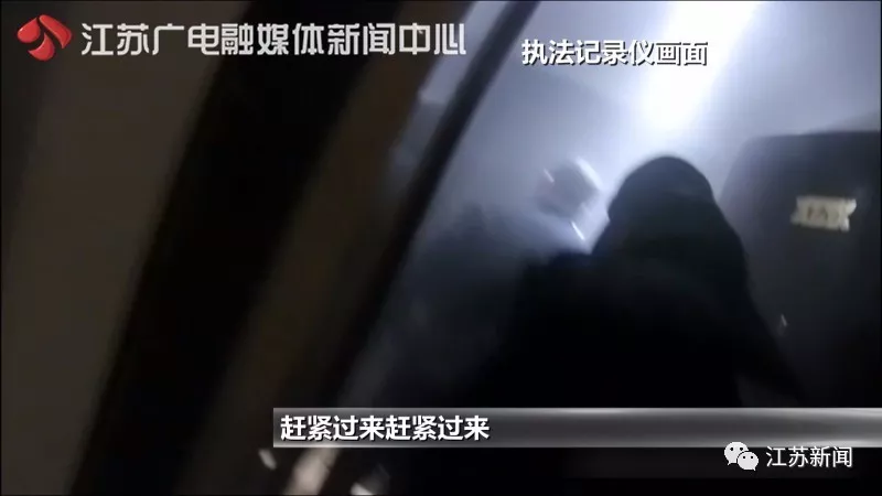 醉酒女子獨(dú)自在家干這事 醒來(lái)看見(jiàn)滿(mǎn)屋陌生人