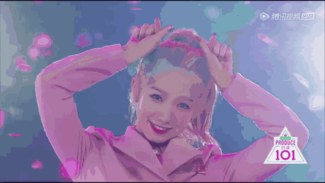 《創(chuàng)造101》主題曲公布，這個被吐槽油膩的c位是什么來頭？
