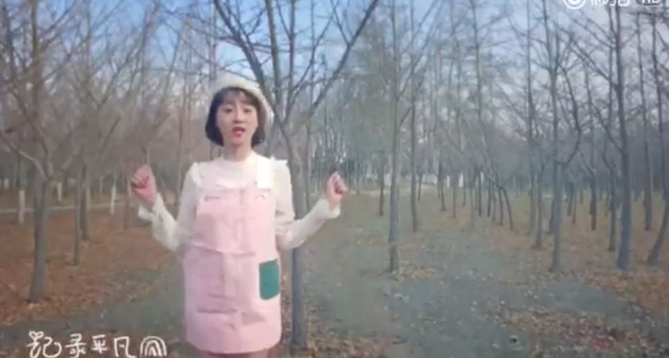 《創(chuàng)造101》主題曲公布，這個被吐槽油膩的c位是什么來頭？