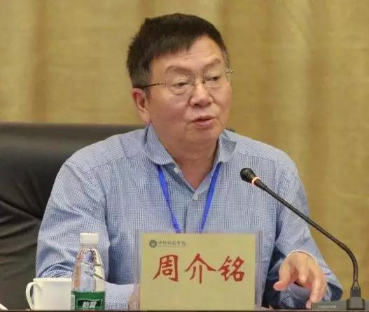 今次落馬的雷寒出生于1957年7月，其學(xué)習(xí)、工作都在重慶醫(yī)科大學(xué)。
