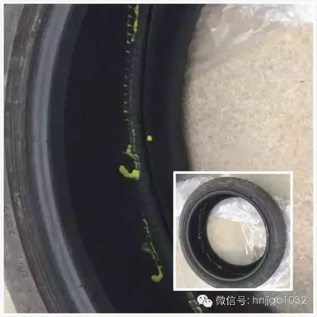 輪胎凈是包，輪胎內(nèi)部斷裂一圈。