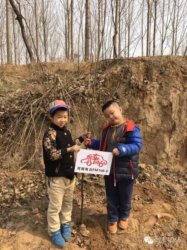 這是我種的！你看怎么樣？