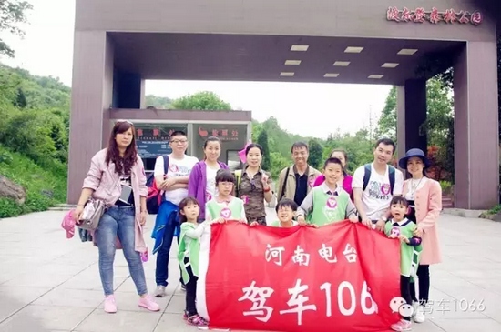 勞動(dòng)完畢，我們來(lái)合影吧！