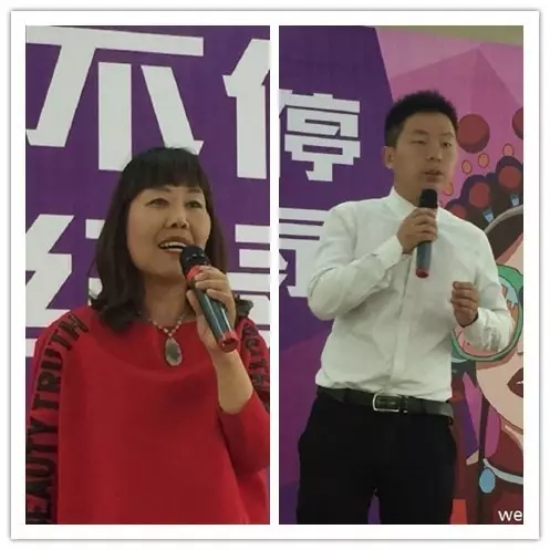 活動志愿者張華、張榮彬講述自己作為活動親歷者的感動與見聞。